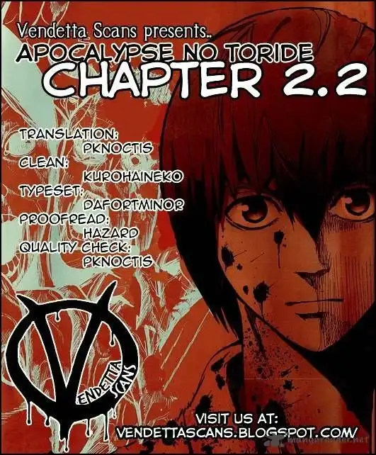 Apocalypse no Toride Chapter 2 31